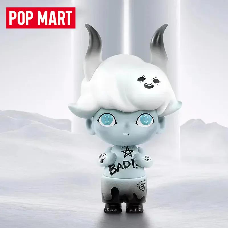 Vintage Collectible Dolls - POP MART Dimoo Retro Serisi Kör