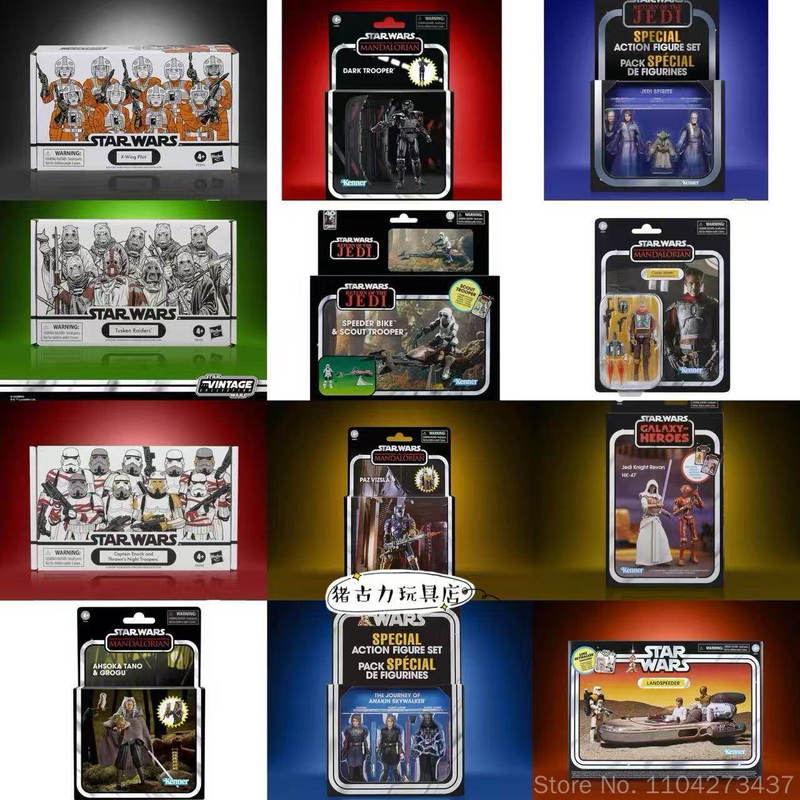 Vintage Items Collection - Hasbro Orijinal Star Wars X Wing