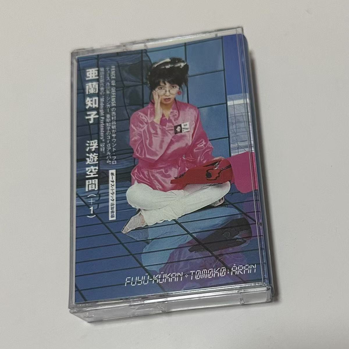 Vintage Collectibles & More Llc Photos - Showa Dönemi City Pop Synth Pop