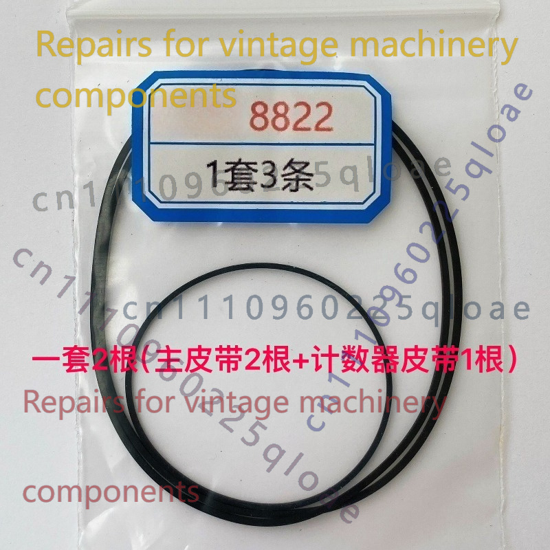 Vintage Radio Repair - Kangyi 8822-2S Radyo Kaset Kaydedici Kauçuk