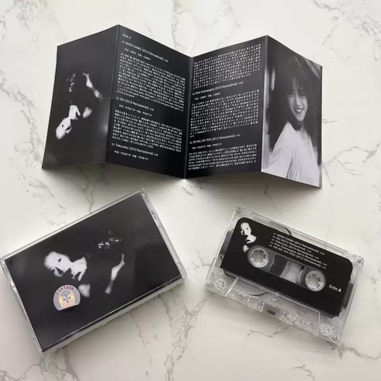 Vintage Japon City Pop Ses Kas - Vintage Collectibles & More Llc Photos incelemesi ve fiyatı