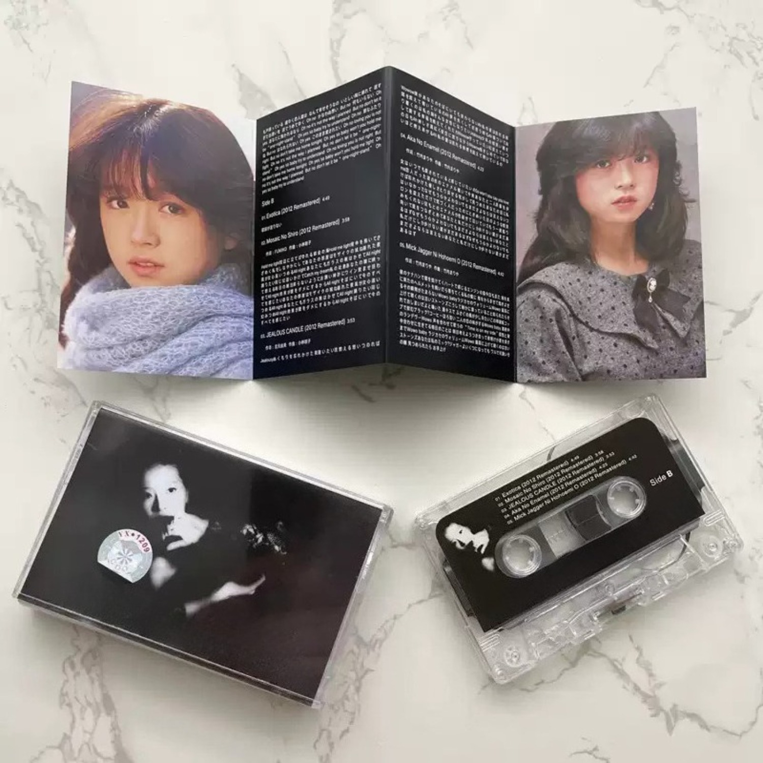 Vintage Japon City Pop Ses Kas - Vintage Collectibles & More Llc Photos incelemesi ve fiyatı