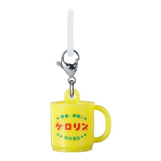Japonya Lisanslı Bandai Kerori - Vintage Items Collection incelemesi ve fiyatı