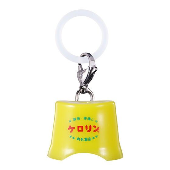 Japonya Lisanslı Bandai Kerori - Vintage Items Collection incelemesi ve fiyatı