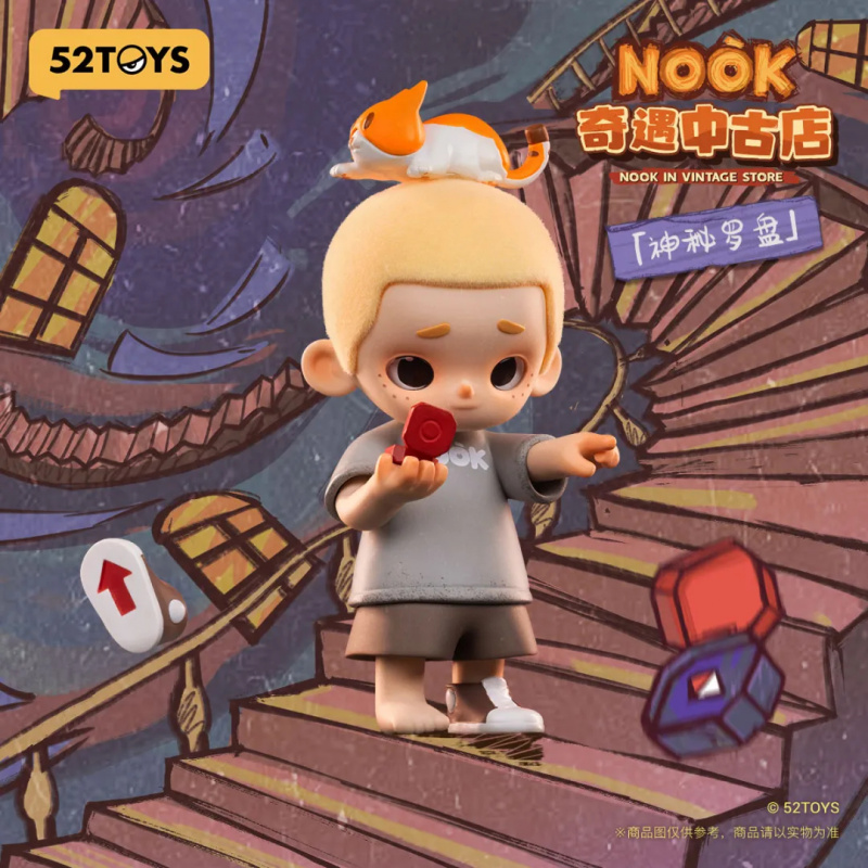 NOOK VINTAGE MAĞAZA Serisi Kör - Vintage Collectible Dolls incelemesi ve fiyatı