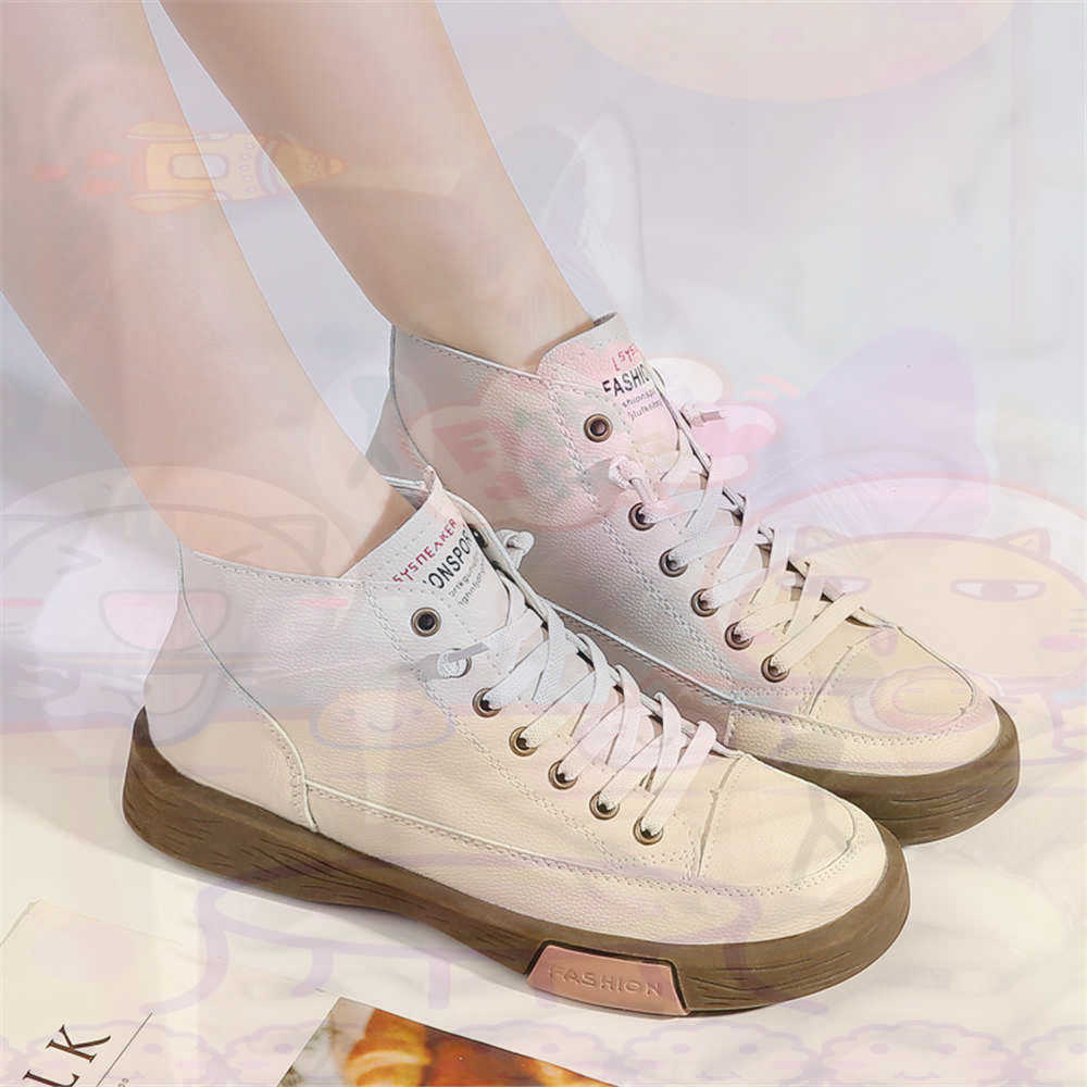 Yüksek Top Merhaba Kesim Kayka - Shop Deals On Vintage Collectible Items incelemesi ve fiyatı