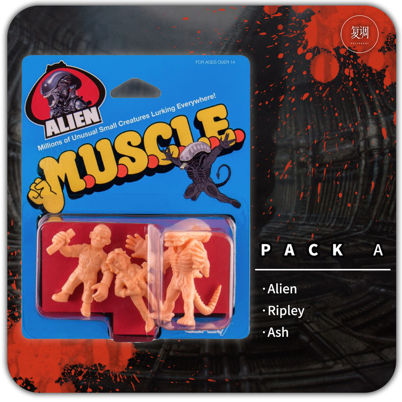 Polyphony Super7 Muscle Stokta - Vintage Toys Collector incelemesi ve fiyatı