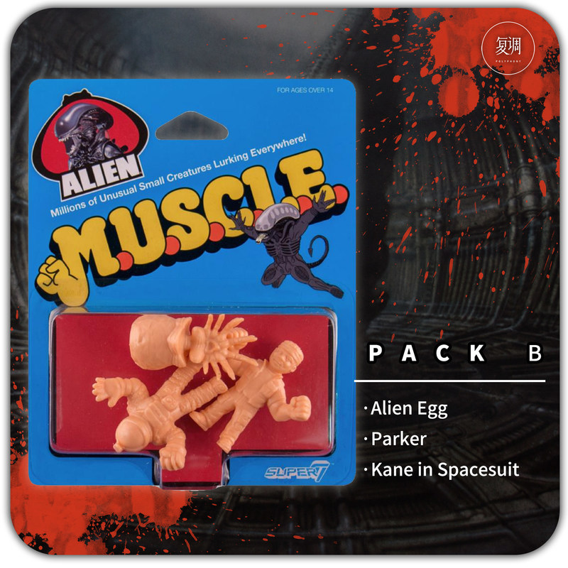 Polyphony Super7 Muscle Stokta - Vintage Toys Collector incelemesi ve fiyatı