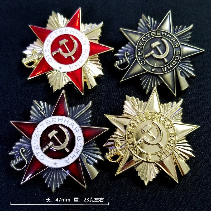 47mm 23g Yüksek kaliteli metal - Vintage Items Collection incelemesi ve fiyatı